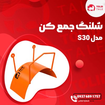 کاور14
