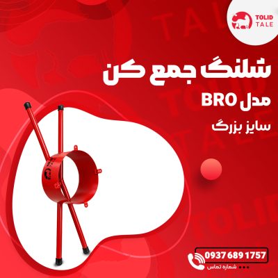 کاور23