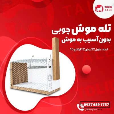 کاور25